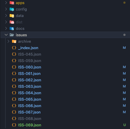 이슈 파일 디렉토리 구조